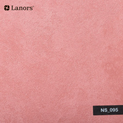 Архитектурная краска Lanors «Next», NS_095